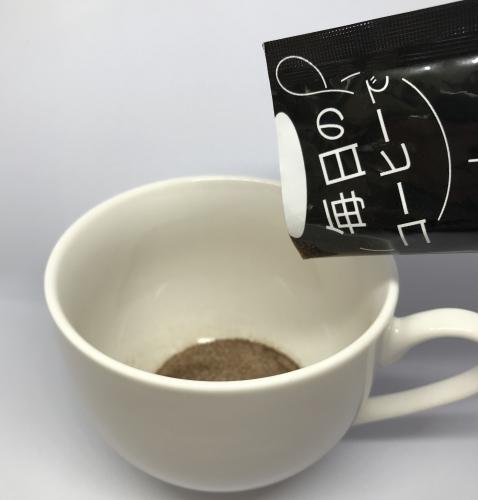 〈毎日のコーヒーで〉水溶性食物繊維5000mg配合スティックコーヒー30本セット